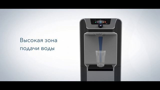 Что такое пурифайер Ecomaster WL7 - инновация в Вашем офисе! смотреть онлайн