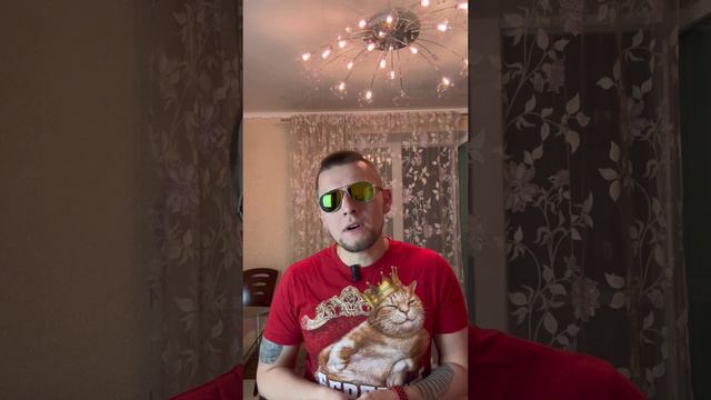 Твоя половинка не разделяет твоих интересов? 🫨Что же делать?🤔