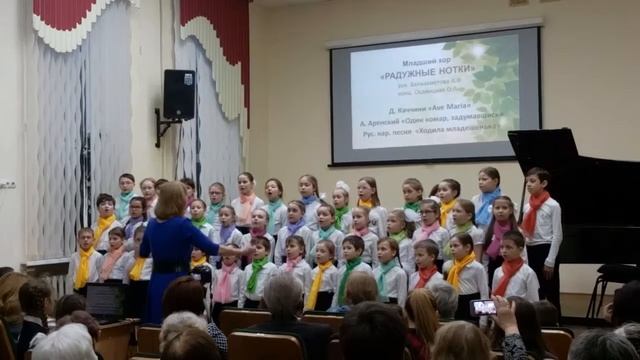 Музыкальная школа №4. Казань. Хор смотреть онлайн