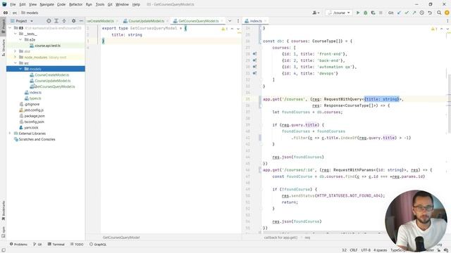 15 - express, typescript, body, query, ViewModel, InputModel, data mapping / Backend - Путь Самурая смотреть онлайн