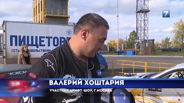 Лучшие дрифтеры и стантрайдеры собрались в Вологде смотреть онлайн