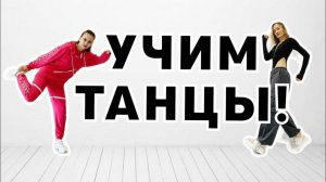 Теперь мы на RuTube