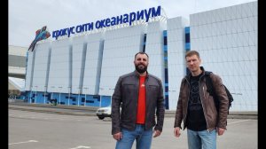 Крокус океанариум. Утренний обход. Роль бактерий в аквариуме