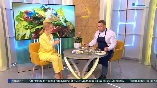 Съедобные цветы -  один из кулинарных трендов последних лет
