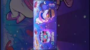 как скачать private V2.на телефон