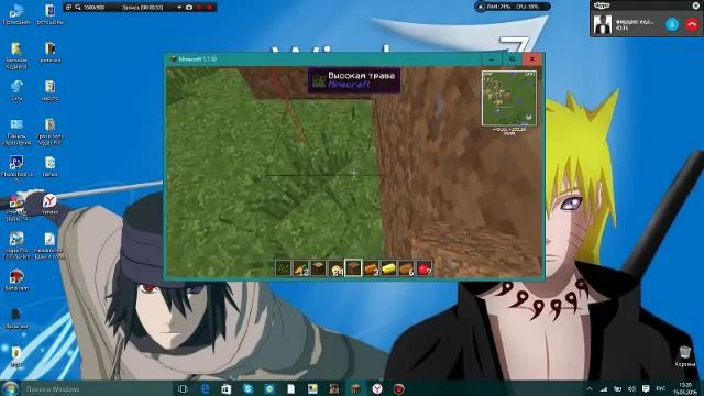 Если не открывает майнкрафт скачиваете mcskill смотреть онлайн