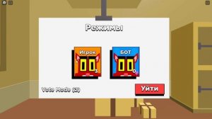 КИТТИ (Kitty) в РОБЛОКС...