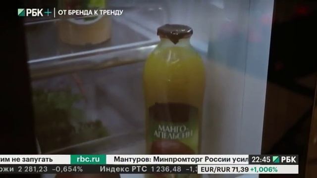 От бренда к тренду. Компания LG представила инновационную линейку товаров смотреть онлайн