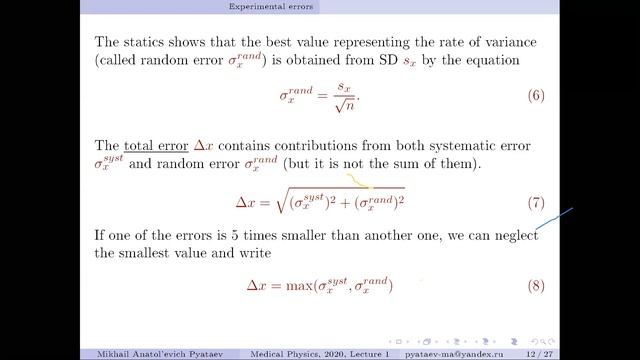 Medical Physics. Lecture 1 (26/09/2020)