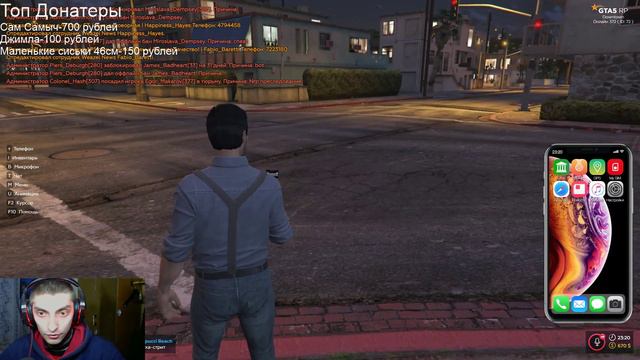 GTA 5 RP | Новый сервер Промо Costello. Больше не агент FIB) LCN контент с ранчо) смотреть онлайн