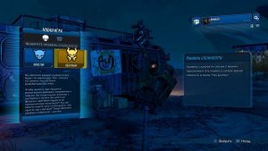 Borderlands 3 Такая, какая она есть!(Обзор, после прохождения сюжета)