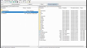 Видео-гайд: Настройке импорта из 1с в joomshopping joomla  бесплатно