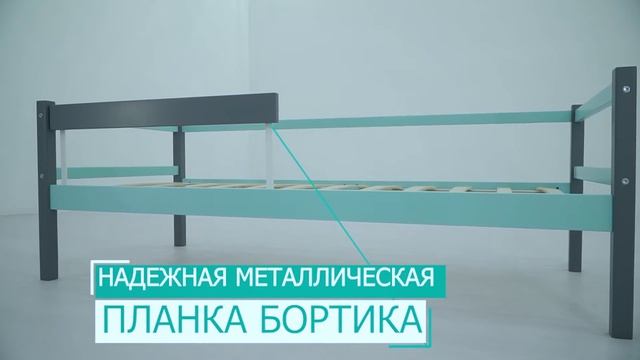 Обзор на кровать-тахту серии «Svogen» от мебельной фабрики «Бельмарко» смотреть онлайн