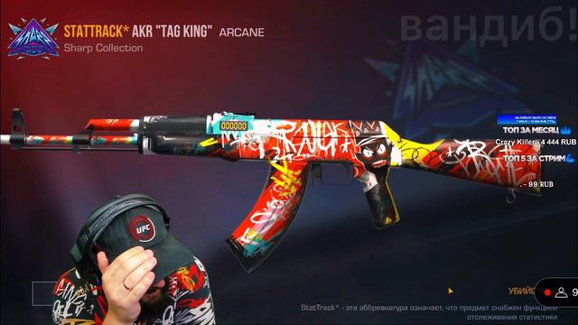 МАФИОЗНИК БРЕЕТ ОЧКО!!😂 #mafioznik смотреть онлайн