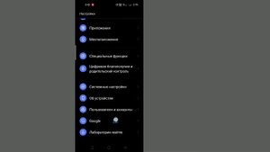 Как увидеть свой пароль Facebook!! Как увидеть свой пароль Facebook, если вы его забыли