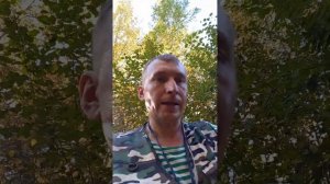 Охота на медведя,осень 2023года.