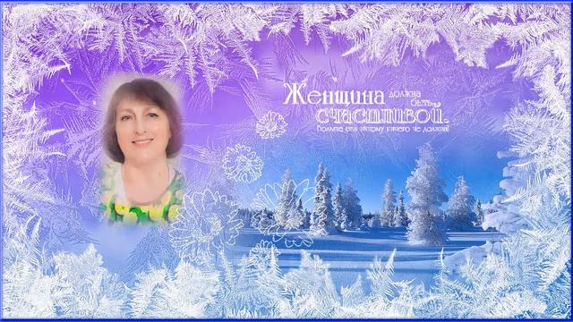 ПРОСТО ФЕВРАЛЬ смотреть онлайн