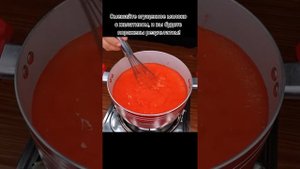 Сгущенка с желатином,пальчики скушаете.