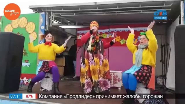 Селфирепортаж — Еткульский район смотреть онлайн