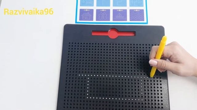 Магнитный планшет для рисования MagPad