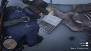 Red Dead Redemption 2 - Амулет из когтя Ястреба