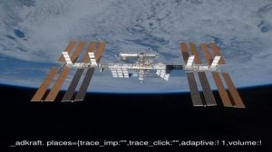 Как посмотреть на Землю со спутника в реальном времени