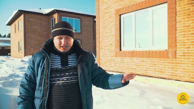 Новый канал Стройте Правильно! О строительстве профессионально!