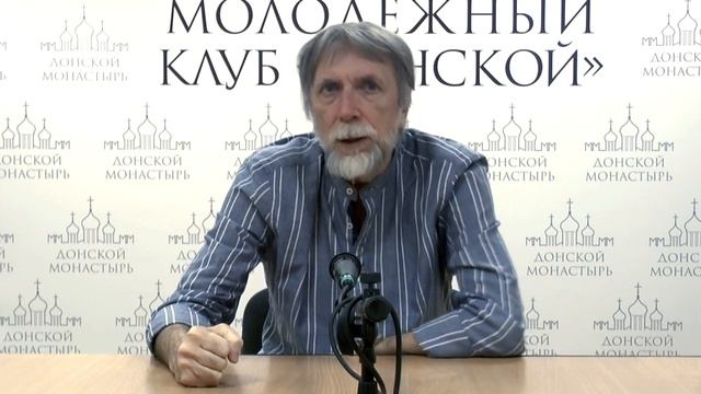 Владимир Мартынов. Возможна ли музыка.mp4