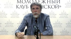 Владимир Мартынов. Возможна ли музыка.mp4