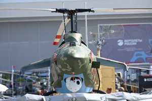 Представлен новый российский беспилотник вертолетного типа