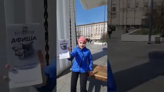 ТРИУМФАЛЬНАЯ ПЛОЩАДЬ💙рубрика "Моя Москва"