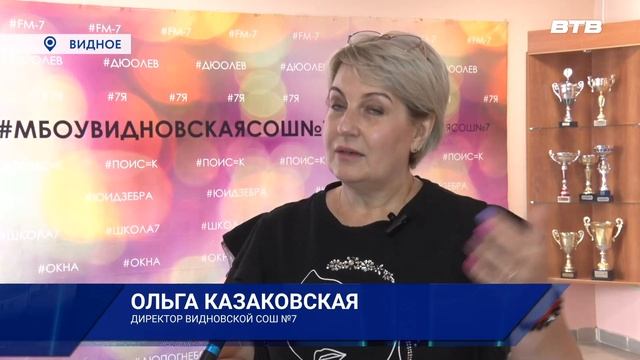 СОЦИАЛЬНАЯ ИПОТЕКА