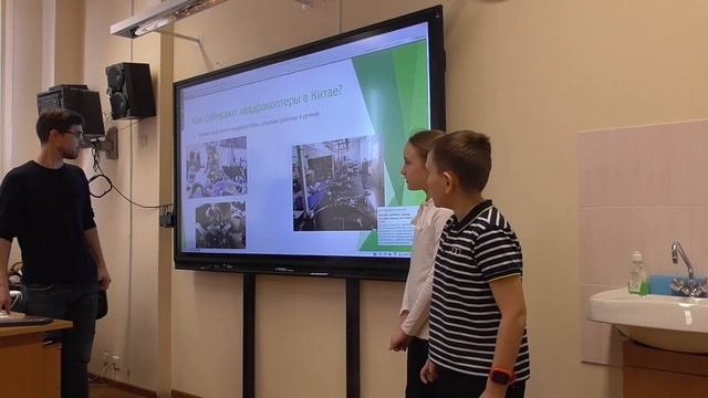 «Мастерята»
