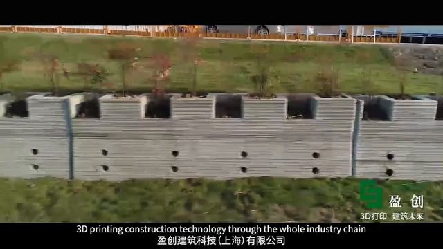 ПОСЕЛОК ВОЗВЕДЕННЫЙ С ПОМОЩЬЮ 3D-ПРИНТЕРА | ПЕРВЫЙ В МИРЕ 3D-ПЕЧАТНЫЙ ДОМ смотреть онлайн