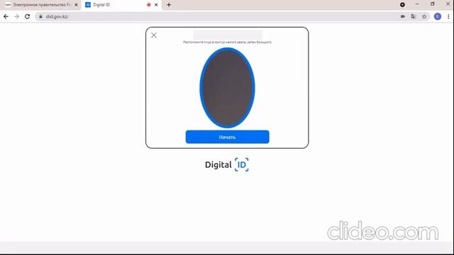 Как получить ЭЦП за 5 мин / Получить ЭЦП онлайн в 2021