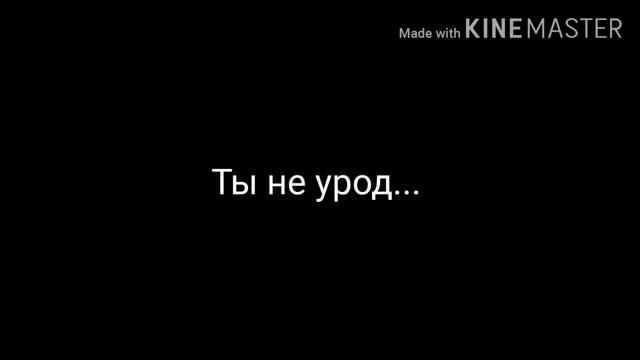 🏵️💮 Да не мальчик я! 💮🏵️  ||🦊 Мини - фильм 🦊|| ×_× Gacha Life ×_× 2/? смотреть онлайн