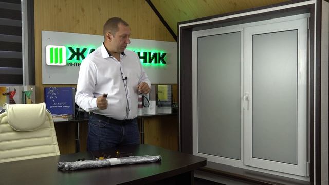 НОЧНОЙ ГОРОД мини - ПОЛНЫЙ ОБЗОР от интернет-магазина ЖАЛЮЗНИК (перфорированные рольшторы МИНИ) смотреть онлайн