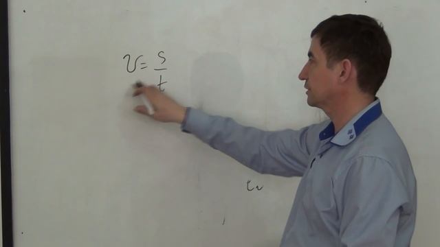 Как выразить неизвестную величину? Физика. ОГЭ. ЕГЭ. Физика смотреть онлайн