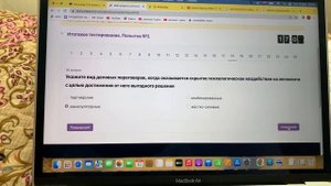 Бизнес бастау 2023 года,апрель, ответы на итоговый тест.  Бизнес бастау, тест жауаптары, сәуір, 23ж