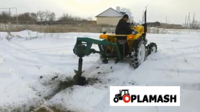 Ямобур для минитрактора смотреть онлайн