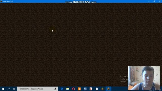 Как устанавливать моды на minecraft forge 1.12.2 смотреть онлайн