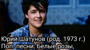Самые знаменитые и талантливые певцы Советского Союза.