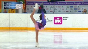 Софья Акатьева 1 этап Кубка России 2020 ПП