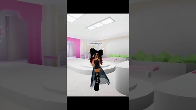 лютейшая #роблокс #нетяфкай #сахарок смотреть онлайн