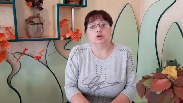 Заняття з елементами грамоти "Осінь завітала вже до нас", середня дошкільна група смотреть онлайн