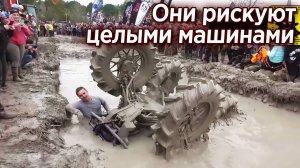 ПРОЕХАТЬ МЕГА-ЛУЖУ НА СКОРОСТЬ — ЗА ПРИЗ В МИЛЛИОН РУБЛЕЙ