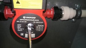откачка воздуха из Unipump UPС 25 60 180
