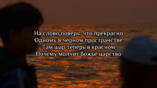 JANAGA-В комнате мрак(особая тут аура,Караоке 2022 #janagana #music #karaoke #tiktok #bass смотреть онлайн