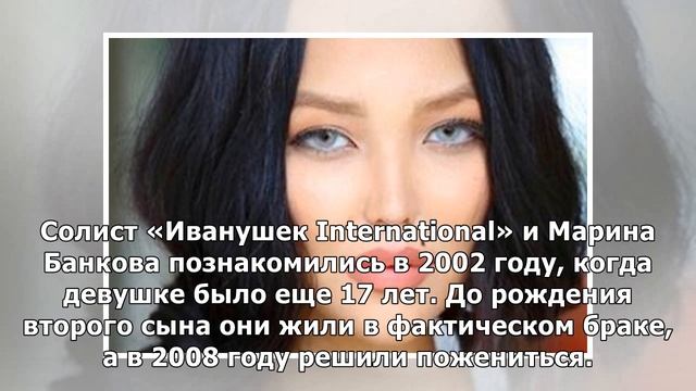 Жена Андрея Григорьева-Аполлонова ушла от него к баскетболисту