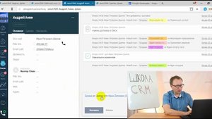 Обучение amoCRM Урок 4. Задачи. Календарь Google